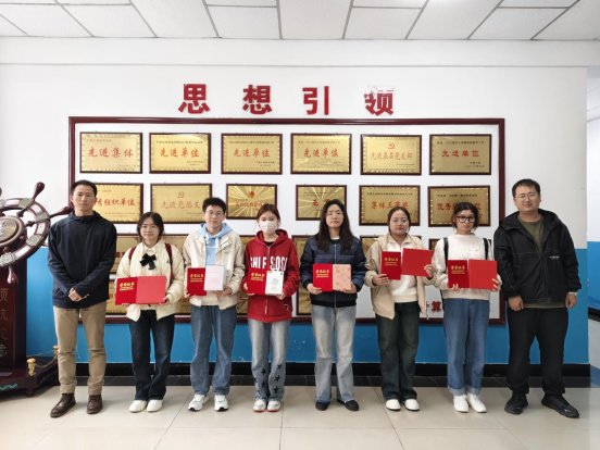 图二